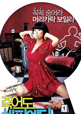 seo优化怎么进阶